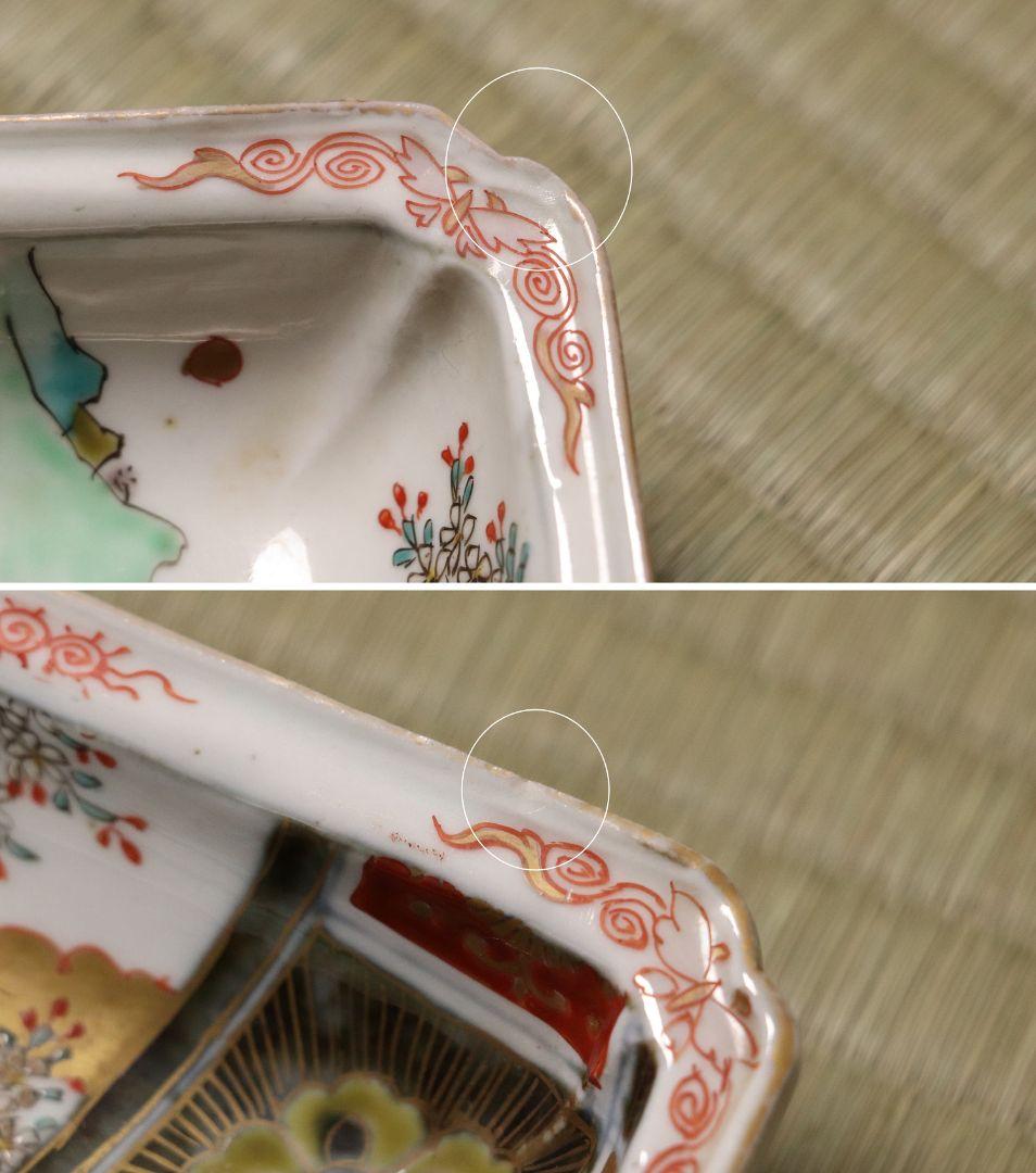 古伊万里 美人図 色絵 角皿 刺身皿 五客 人物 桜 小紋 明治期【MA424】