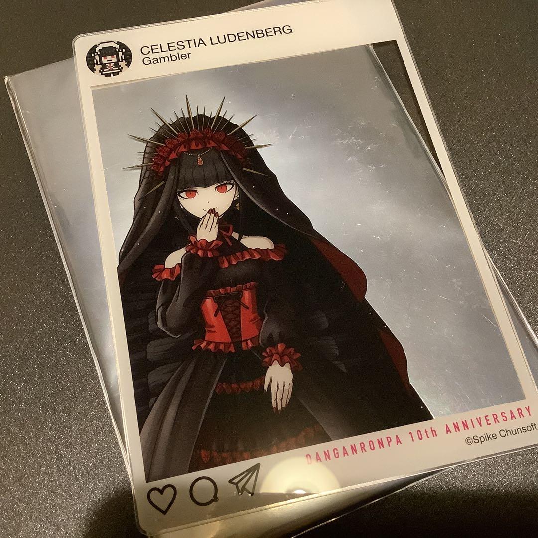 ダンガンロンパ セレスティア・ルーデンベルク アクリルフォトカード