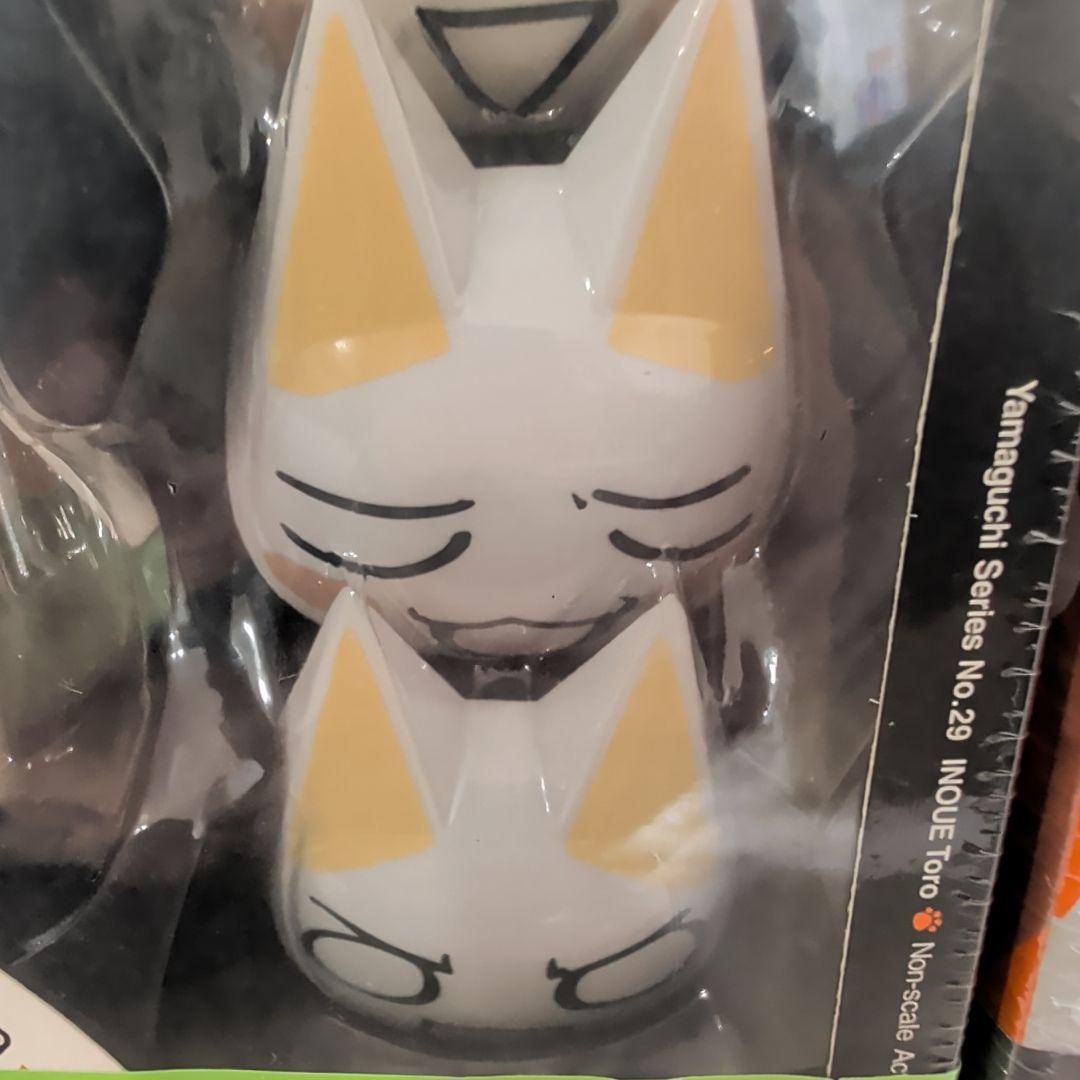 トロ クロ フィギュア リボルテック どこでもいっしょ リボルテックヤマグチ