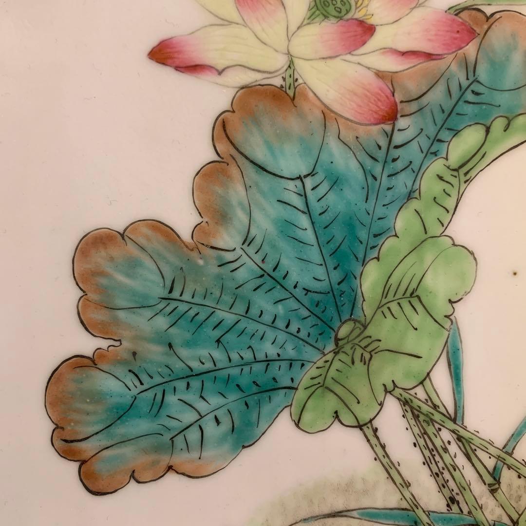 陶板　中華民国　珠山八友　文字　雅