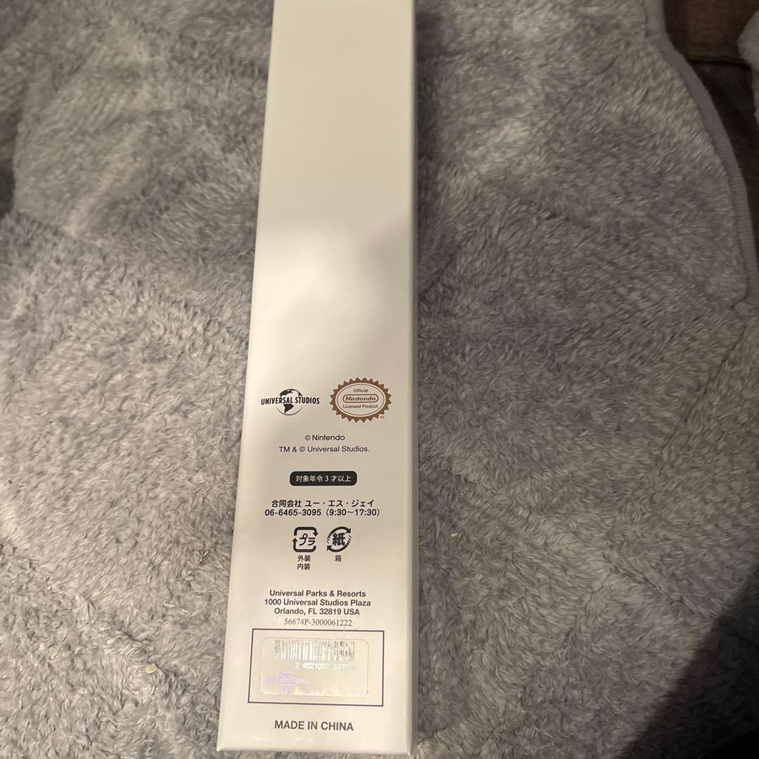 パワーアップバンド未使用　2周年記念限定品