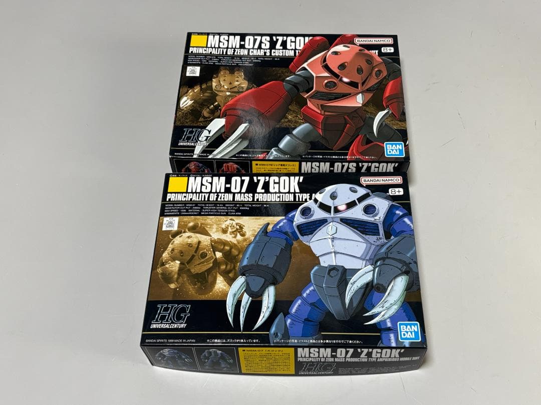 【宇宙世紀連邦軍セット】HG ガンダム ガンタンク ガンキャノン ボール ジム