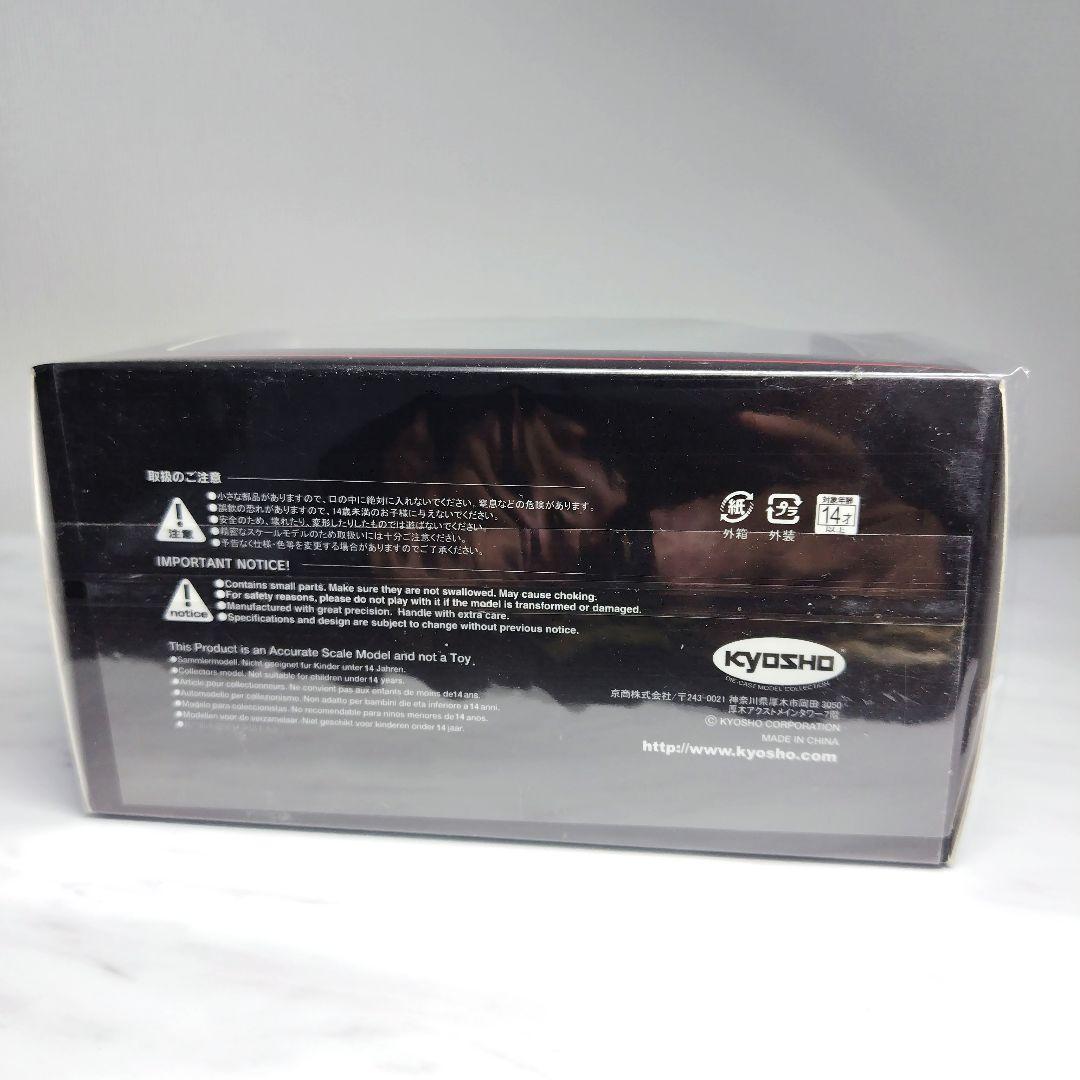 Lexus IS 300 Sonic Iridium 1/43 ミニカー