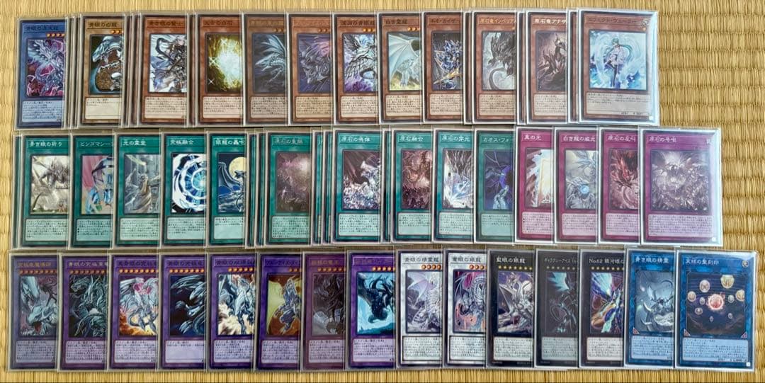 遊戯王OCG デッキセット まとめ売り 引退品