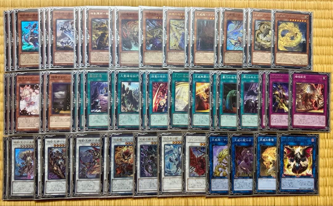 遊戯王OCG デッキセット まとめ売り 引退品