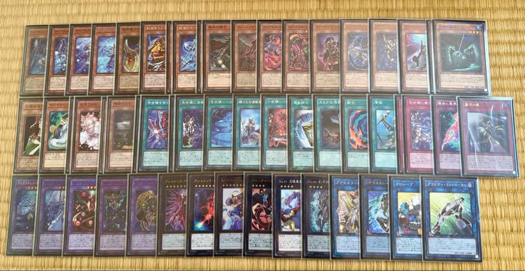 遊戯王OCG デッキセット まとめ売り 引退品