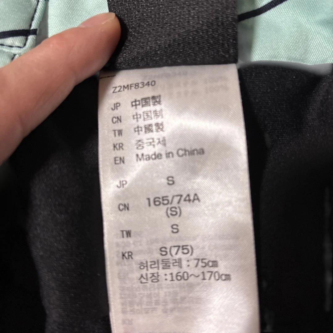 スキーウェア 男性用 スキーウェア上がM下がSセット メンズ ブルー