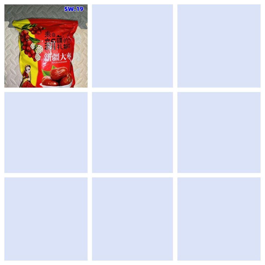 Kieffer Tedrosさん専用