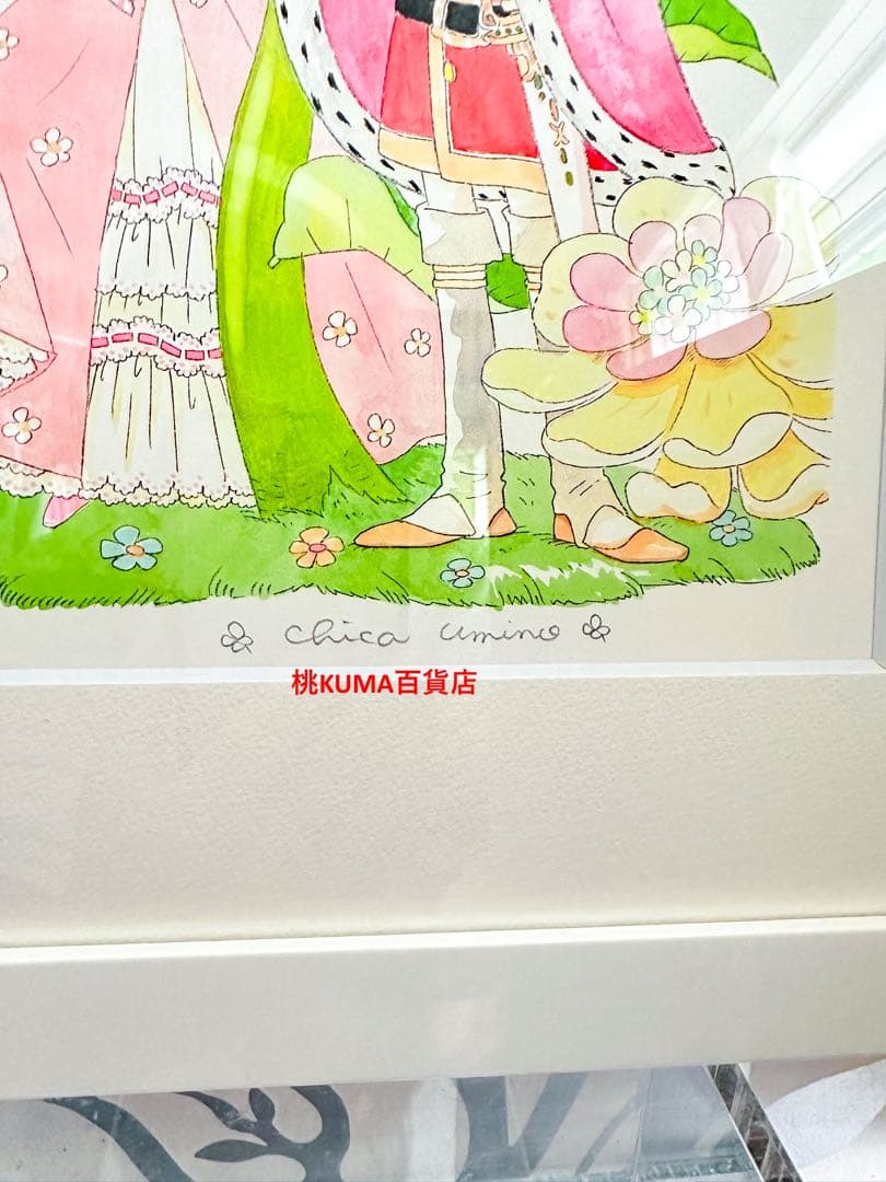 新品 羽海野チカ ハチクロ【特典有】版画 アート 限定 アニメ ポスター NEW