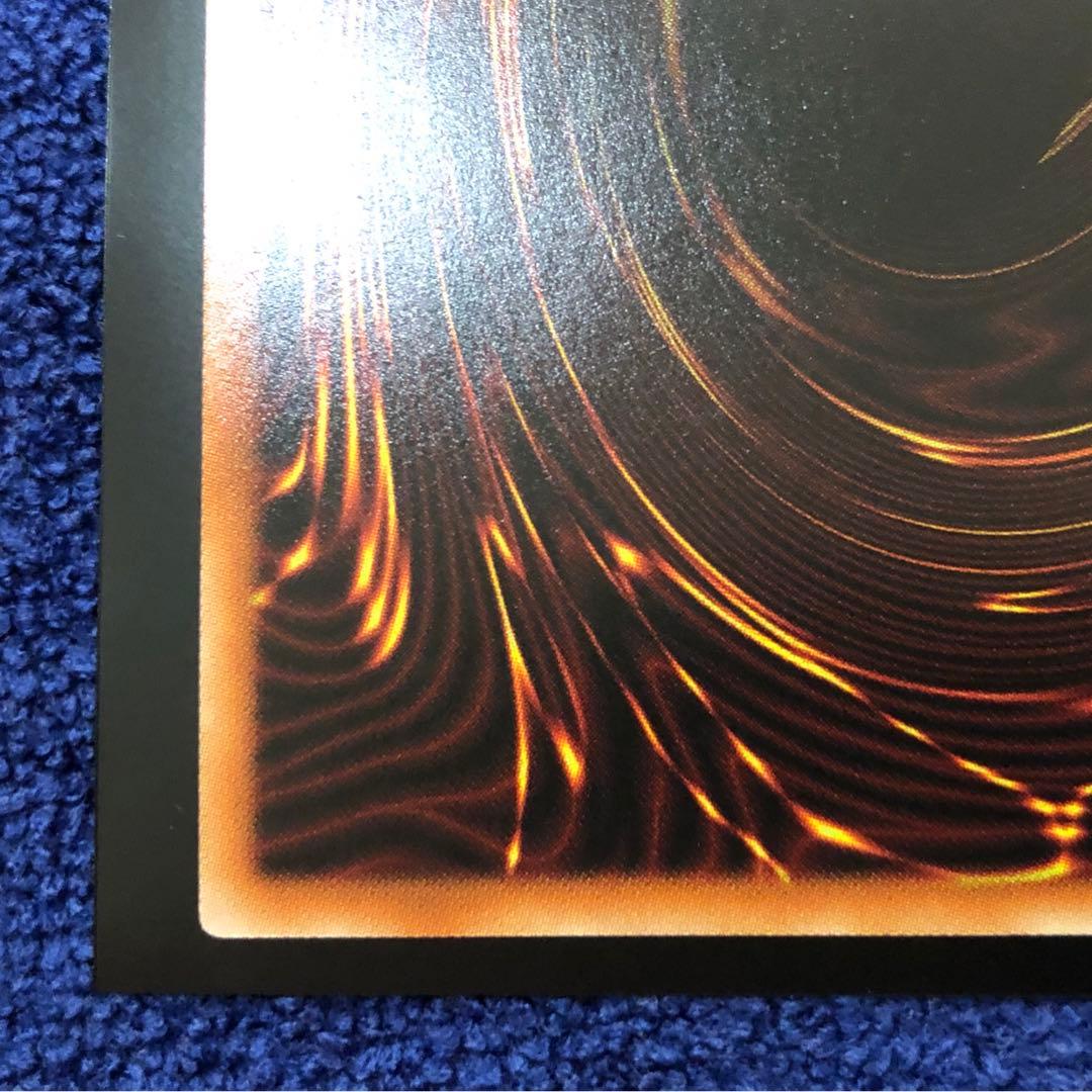 【遊戯王】I:Pマスカレーナ(新イラスト)【プリズマ】PAC1-JP034