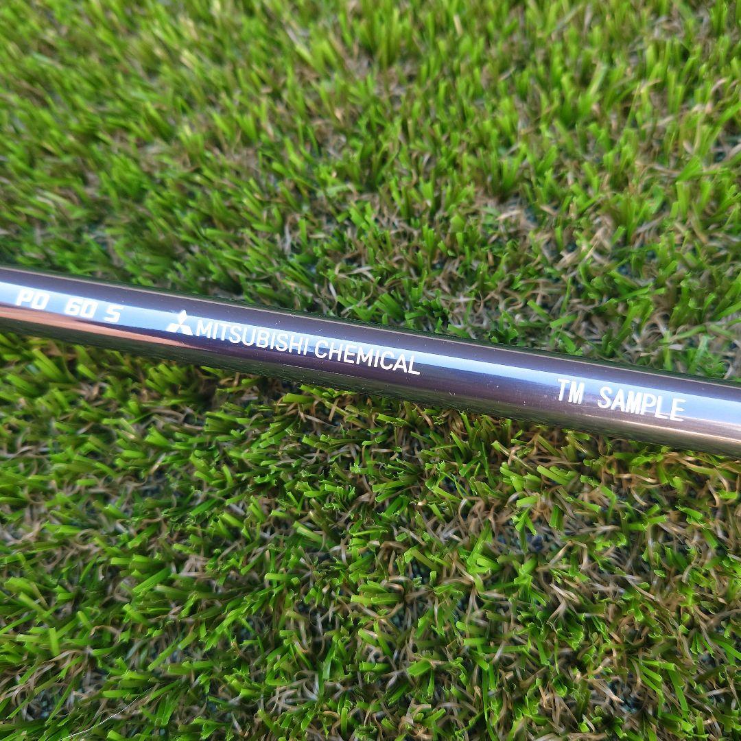 【値下げ】三菱ディアマナ PD 60 S 1W用シャフト