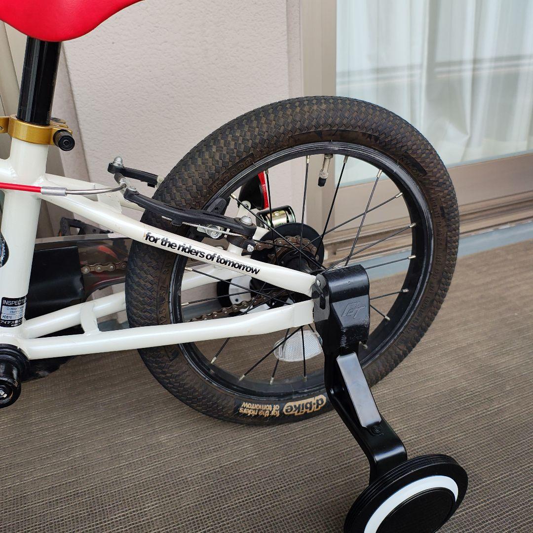そ*ら様 HONDA ホンダ d-bike 子供用自転車 16インチ 引取希望