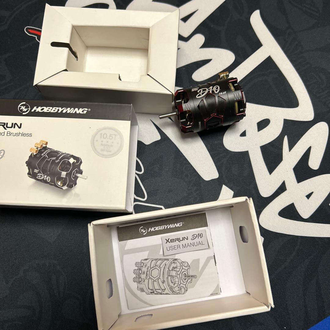 HOBBYWING Xerun D10 センサードブラシレスモーター