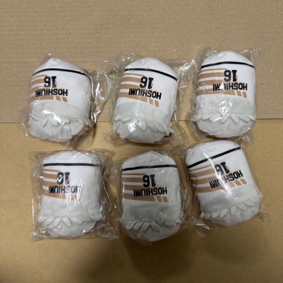 最終値下げ　ハイキュー のるキャラ　アクリルminiフィギュア　星海　光来