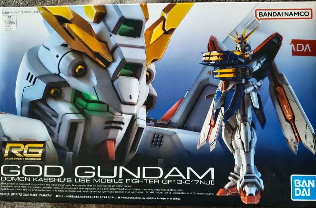 RG GOD GUNDAM & SHINING GUNDAM セット