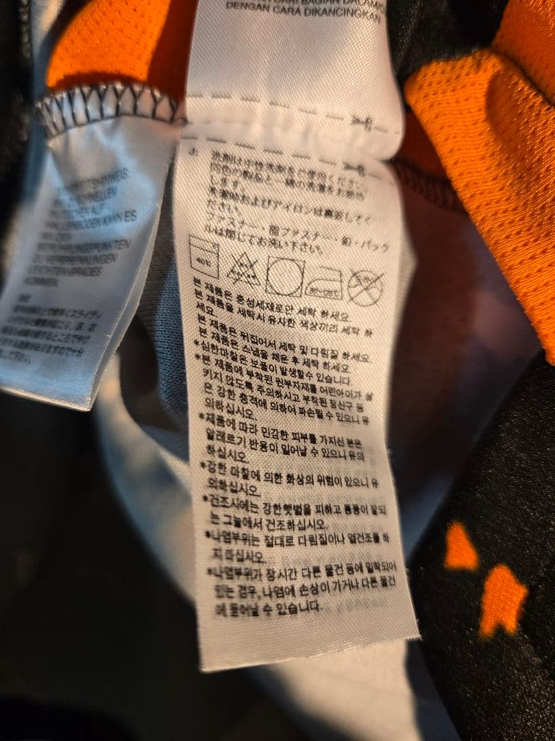 ​【正規品】 ユヴェントス 20/21 AOP トレーニングトップ