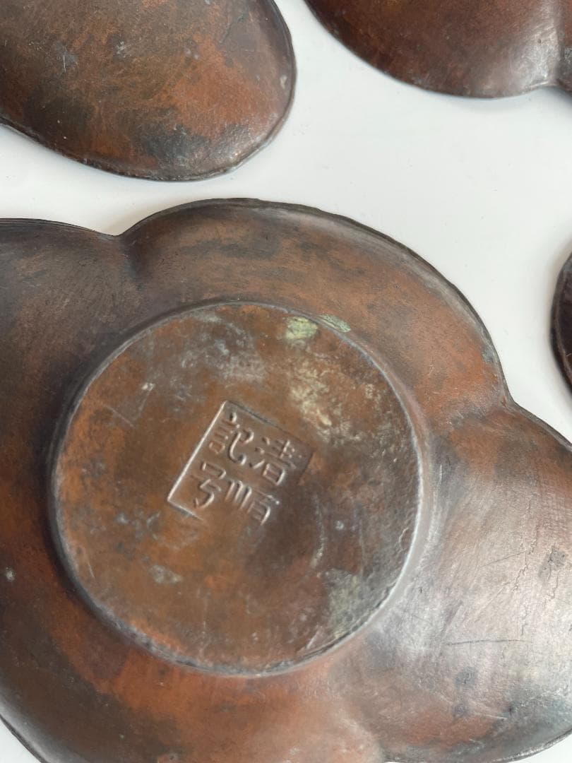 清順記号 古銅 古錫 木瓜 雲形 茶托 5客 茶卓 小皿 中国 古玩 唐物