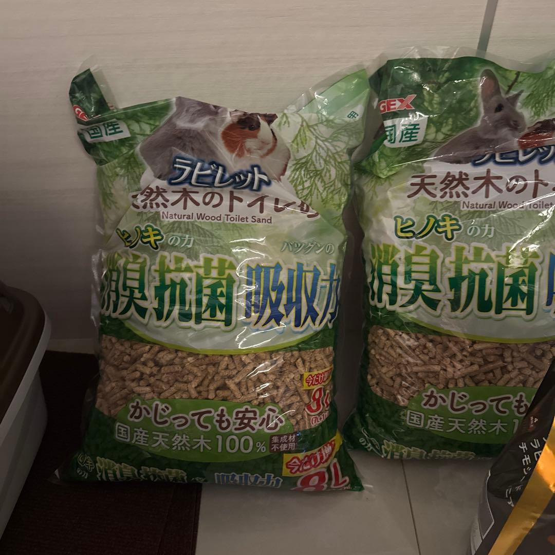 小動物用キャリーケースとフードセット　うさぎお世話セット