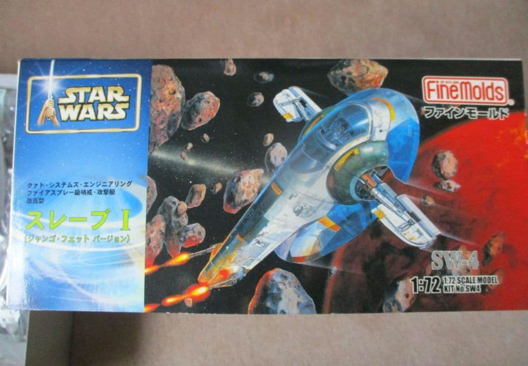 スターウォーズ　スレーブⅠ