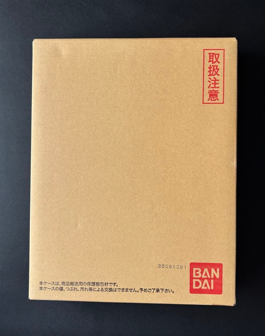 スーパードラゴンボールヒーローズ 10th アニバーサリー スペシャルセット
