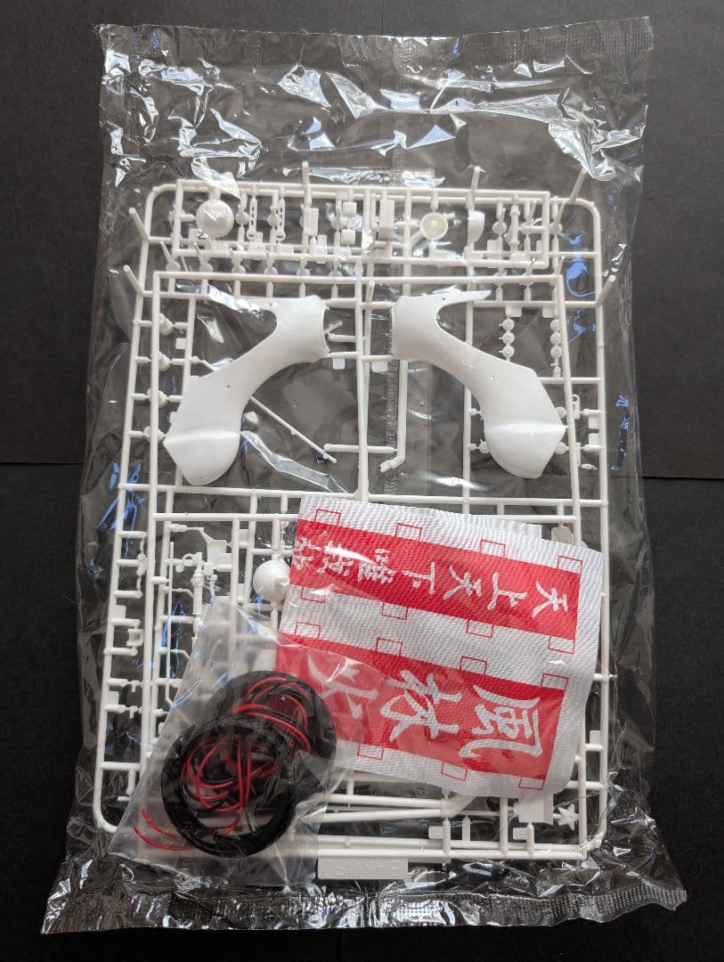 オマケ付♪俺のマシン 風林火山 旧単車會 ときめき30 CBX 2台セット❗️