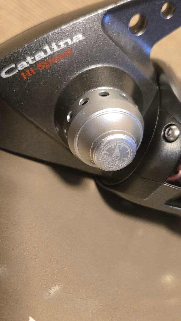 ダイワ Catalina 4500H（スタジオオーシャンマーク）