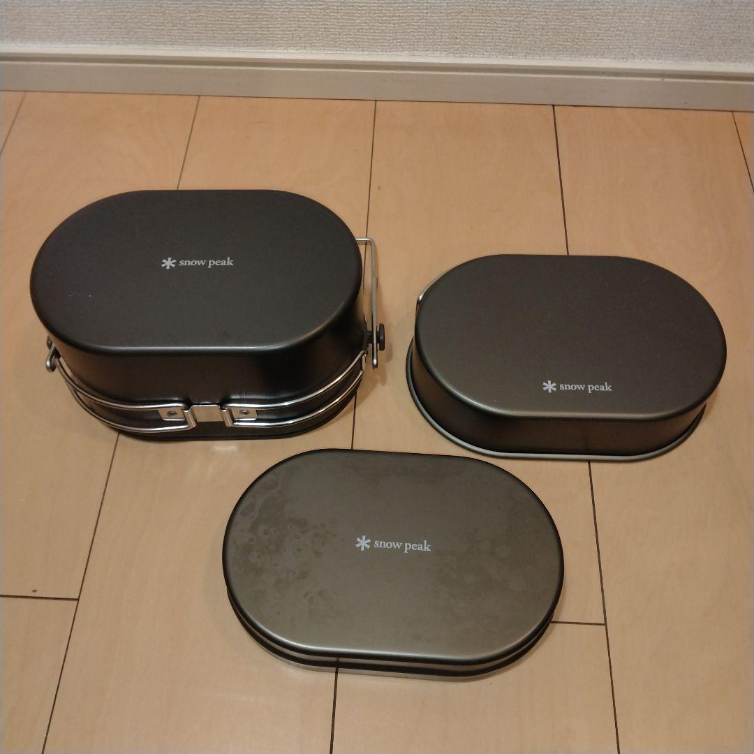 スノーピーク　ワッパークッカー