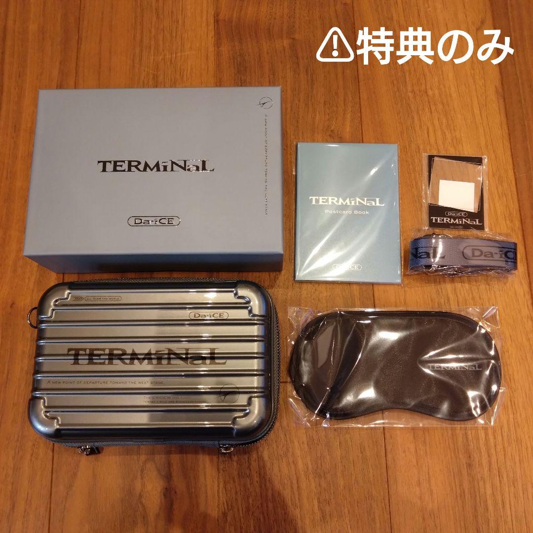 Da-iCE　TERMiNaL　特典セット