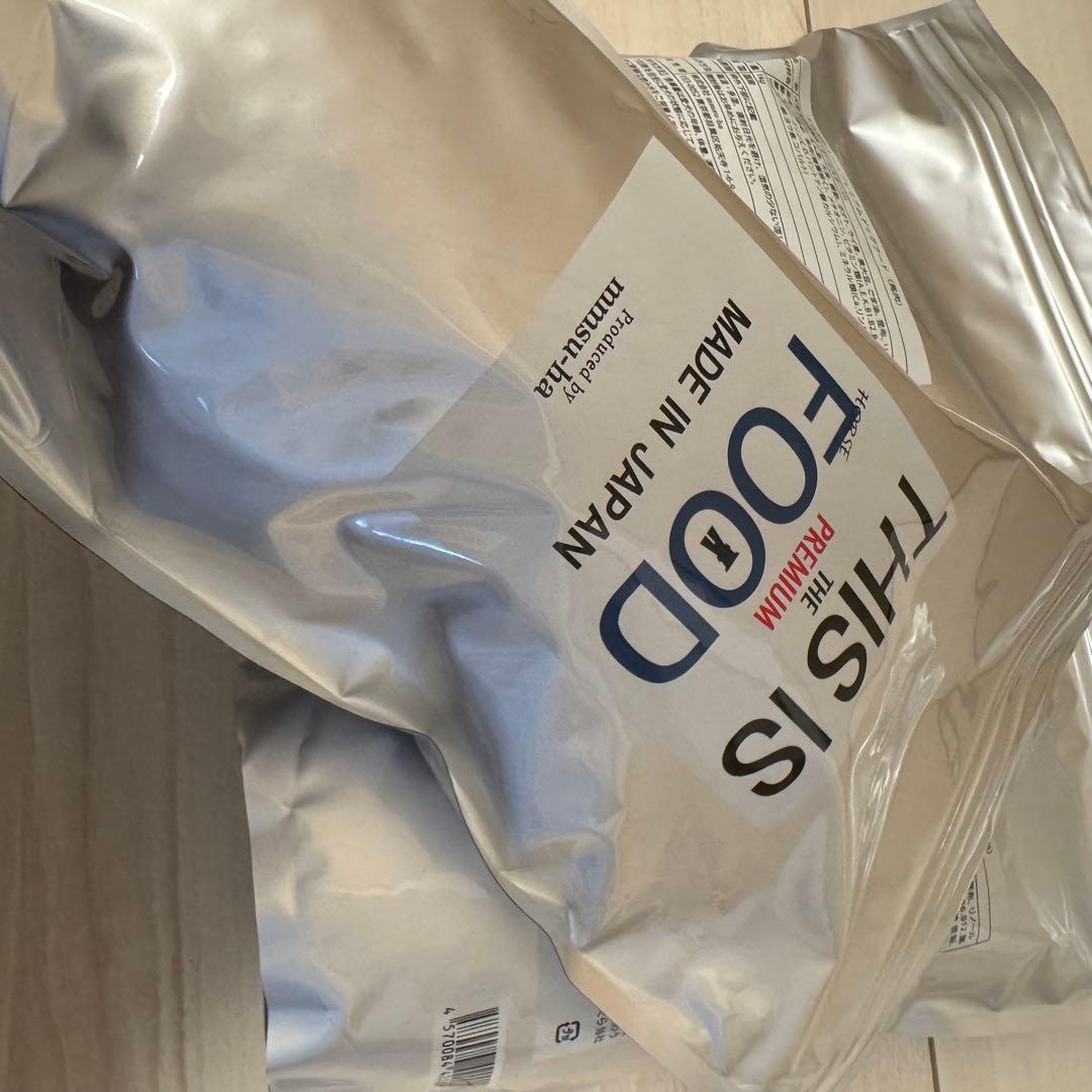 mmsu-ha THIS IS THE PREMIUM FOOD 3袋セット馬肉