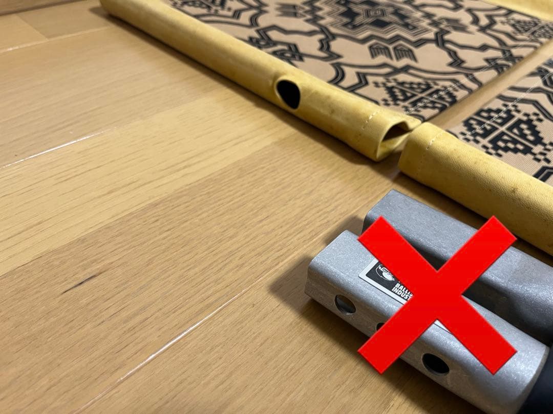 オールドマウンテン garakuda ガラクダ カーミットチェア