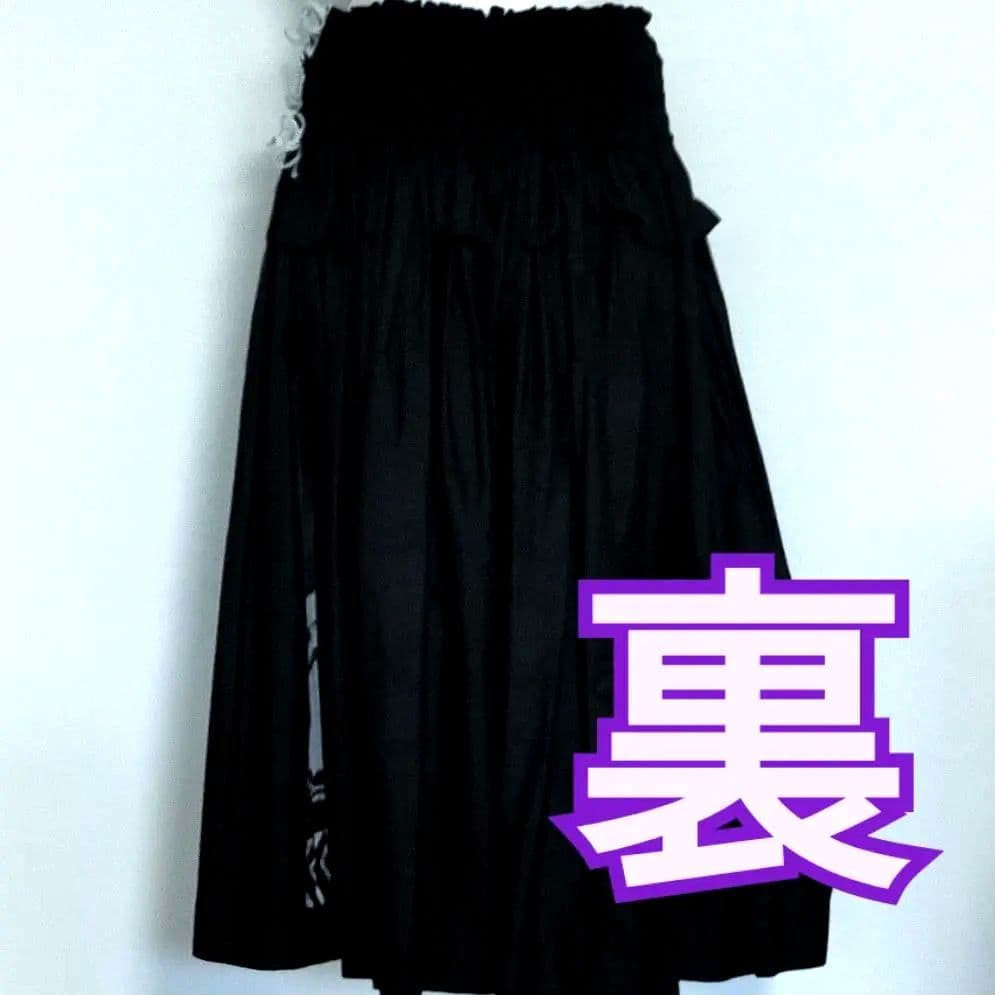 TUTUVI ボルケーノフォグ 黒✕グレー パウスカート