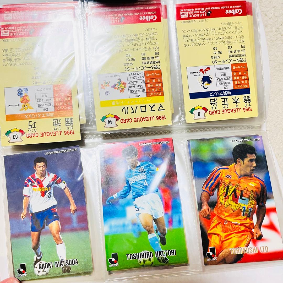 鹿島アントラーズ 横浜マリノス カード Jリーグカード ジェーリーグカード