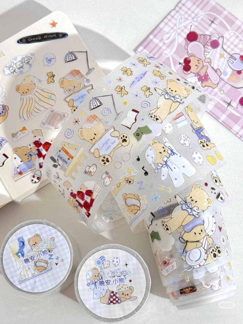 【8453】海外　マステ　5m巻売り　PETラメ加工マスキングテープ　熊