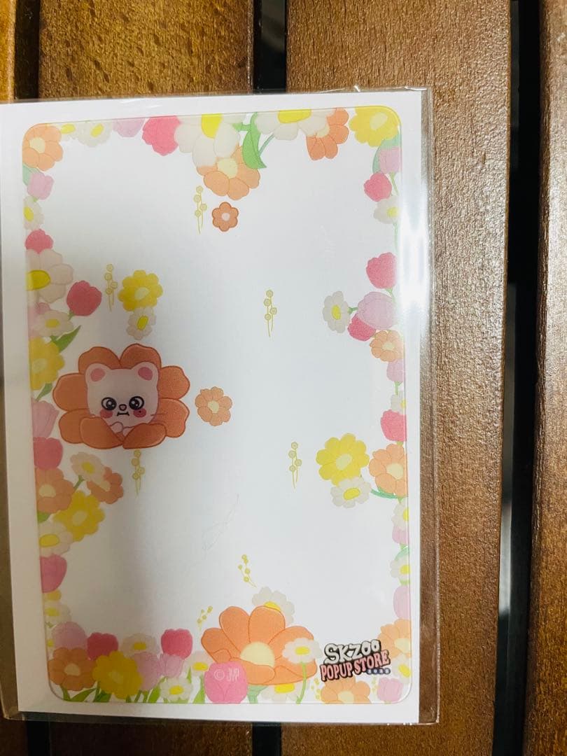 スキズ　ポップアップ　ジニレット　ぬいぐるみ　ポシェット　ペンケース　特典