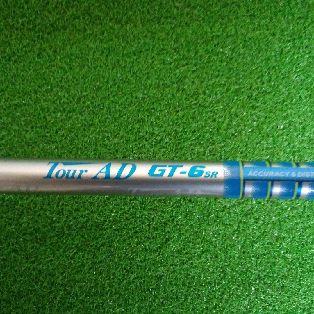 色々、ドライバ－テスト　ロッディオドライバー　　希少　GT6SR