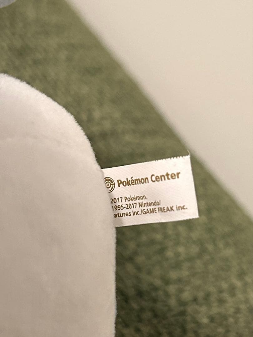 アブソル メタモン ぬいぐるみ