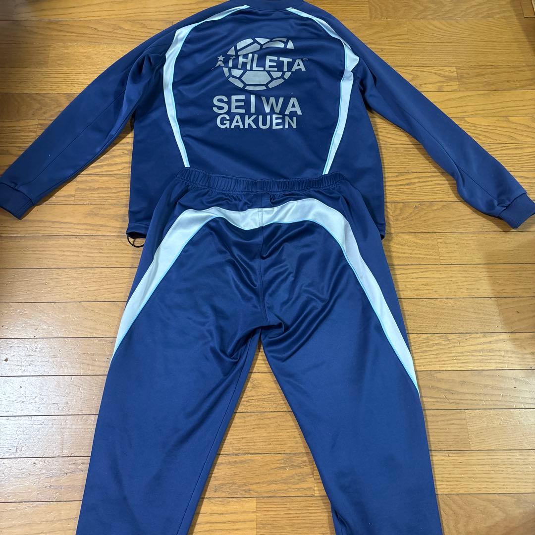 ATHLETA ジャージ 聖和学園　ネイビー