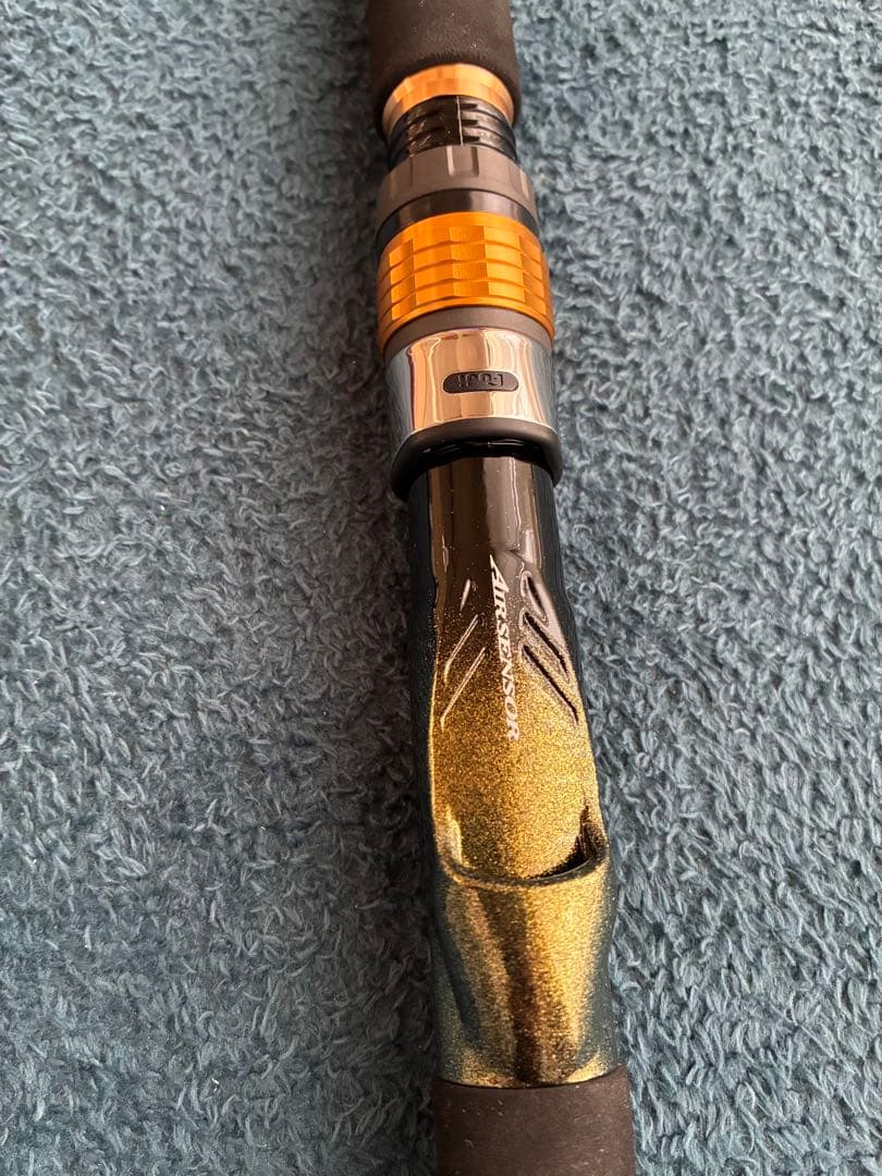 ダイワ　アナリスター73 50-180