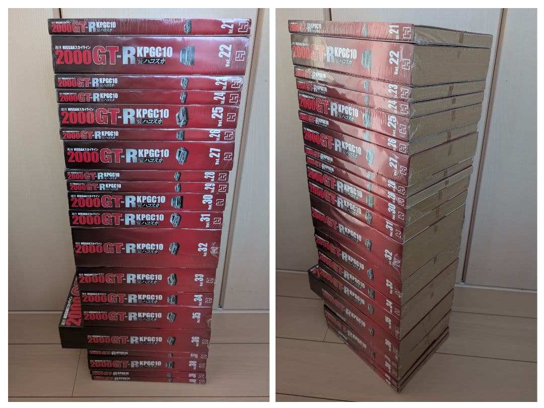 ②週刊NISSANスカイライン2000GT-R ハコスカ【Vol.1〜100】