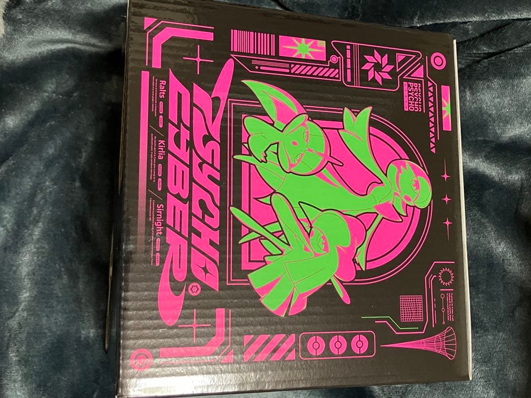 PSYCHO CYBER サーナイト ポケセン ライトアップフィギュア
