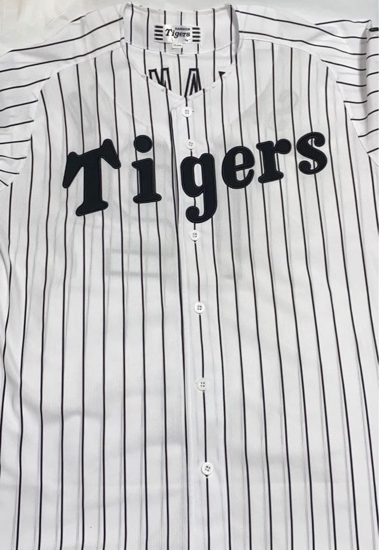 阪神タイガース 坂本誠志郎 レプリカユニフォーム 90周年