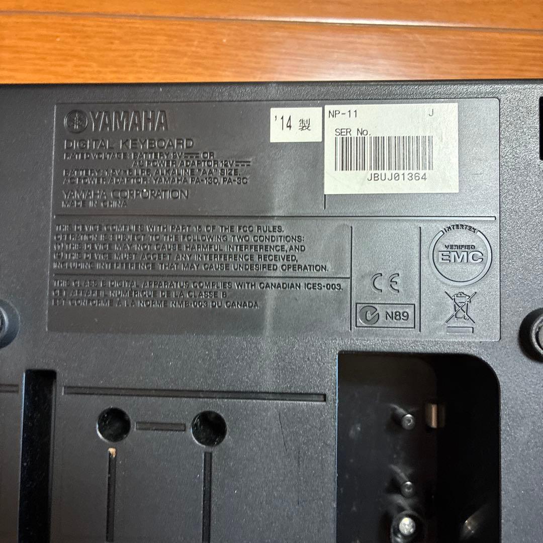 Yamaha NP-11B 61鍵 電子ピアノ ACアダプター付き
