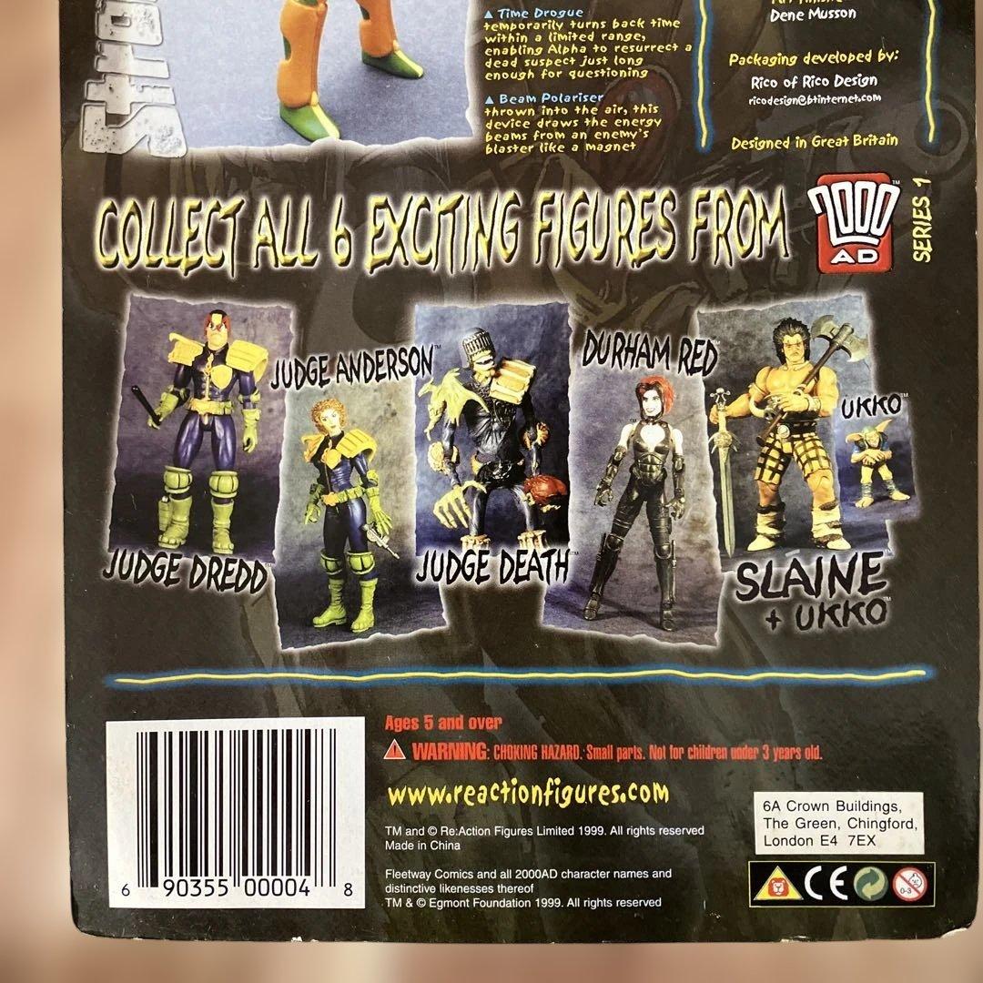 2000AD ジョニー　アルファ フィギュア　johnny alpha