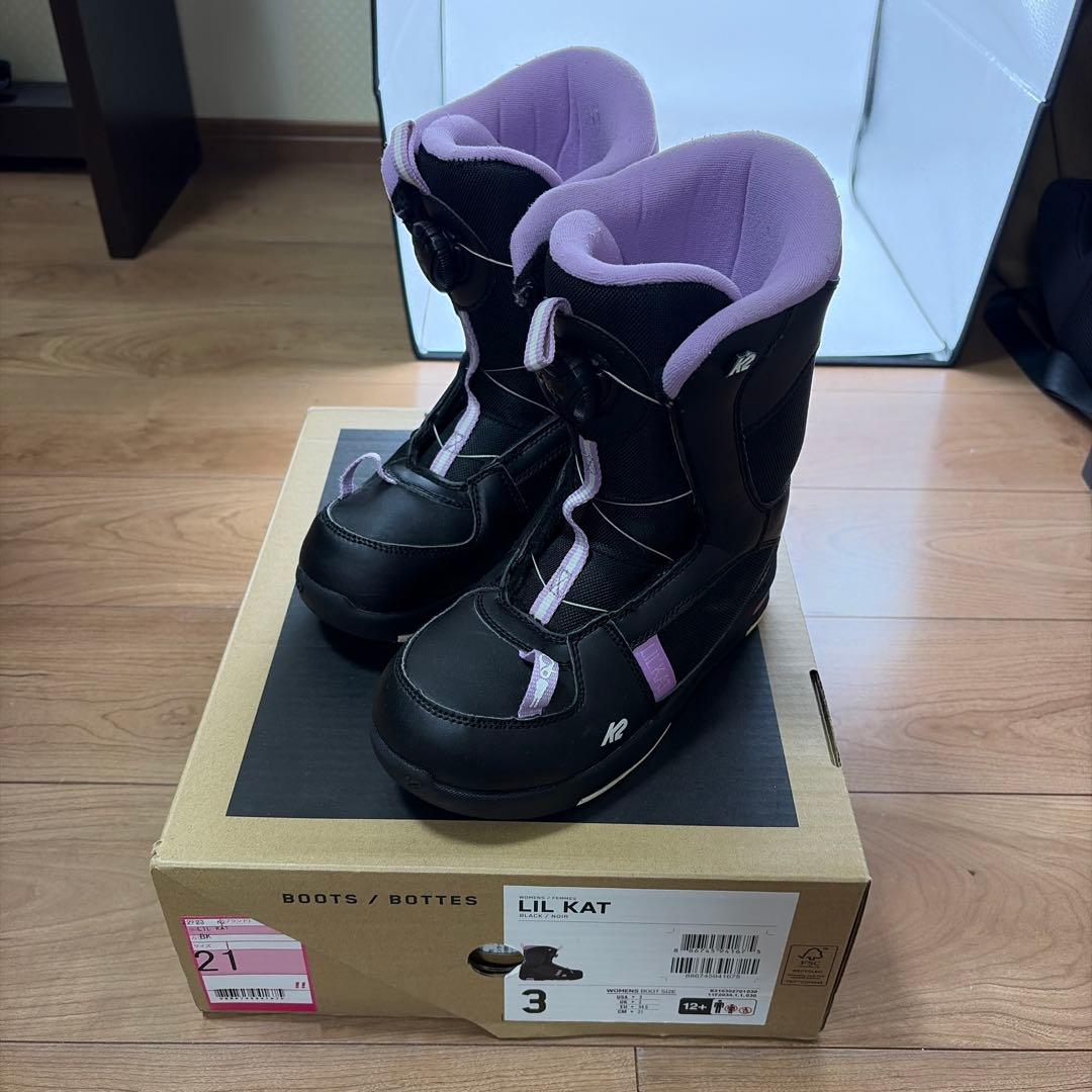 スノボブーツ　K2 LIL KAT ブラック/パープル 21センチ　女の子