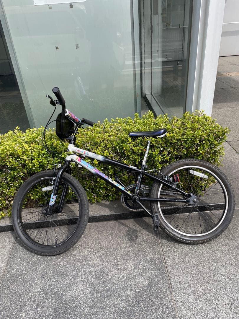 フレンドシップ　BMX キッズ用　初心者向け 東京都受け渡し