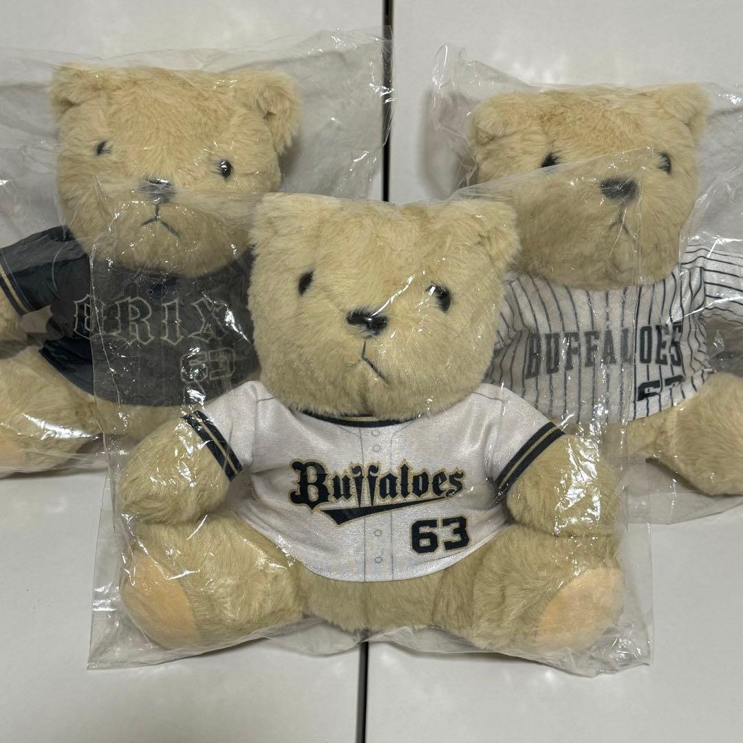 オリックスバファローズ　山﨑颯一郎　ユニフォームベア