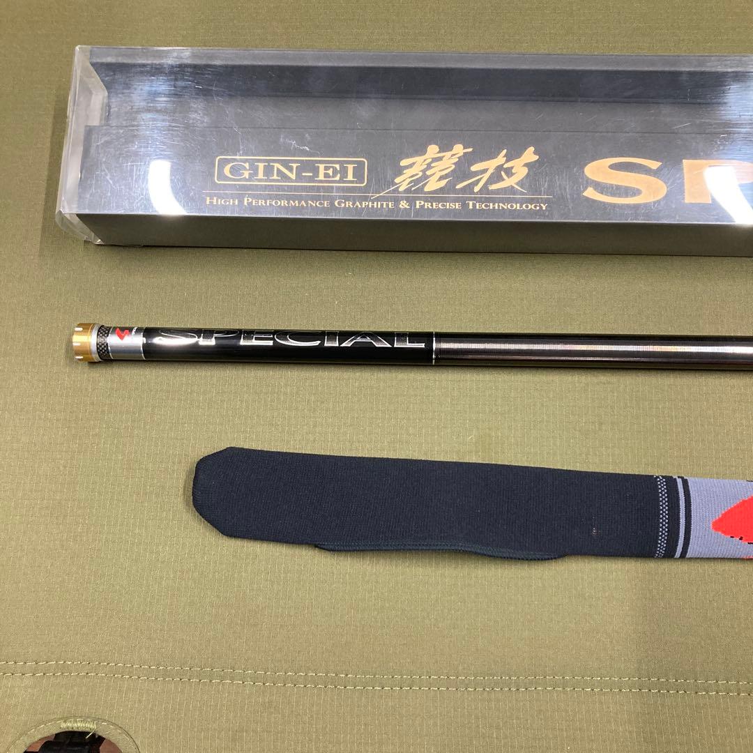 ダイワ　銀影競技スペシャルA　90SG　オートマ穂先付　9m 超軽量　200g