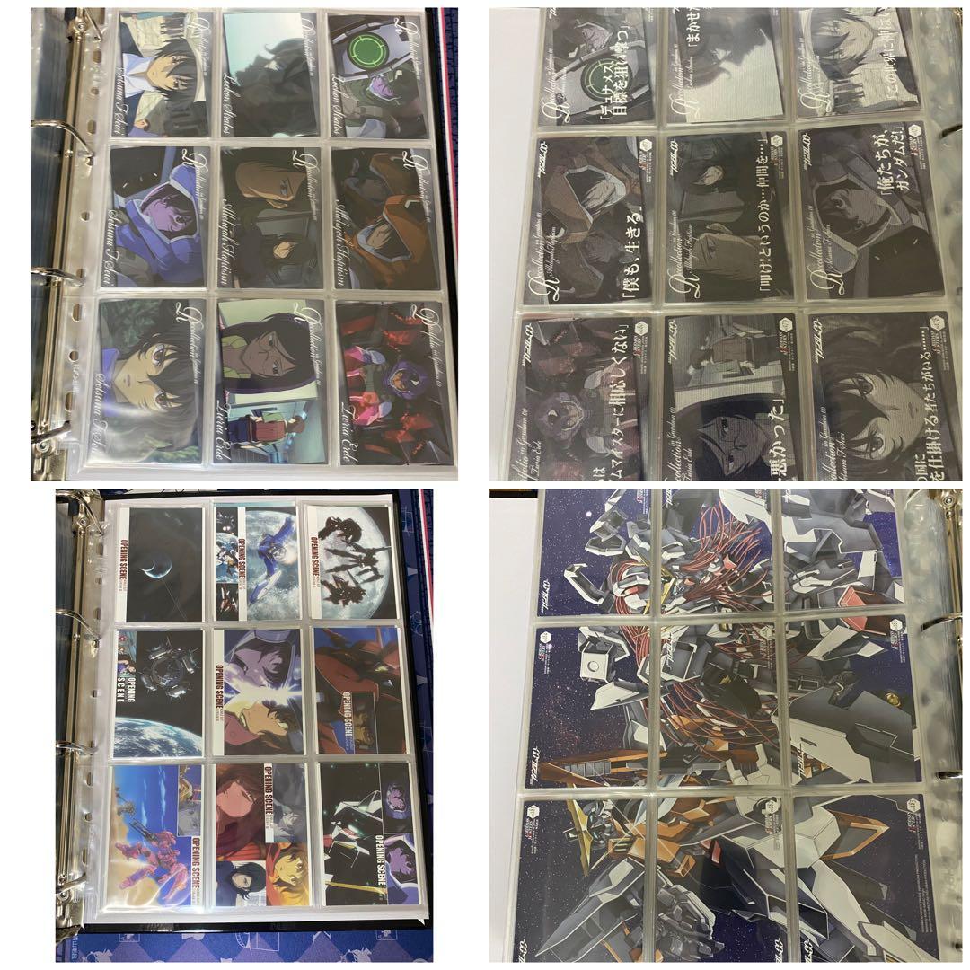 機動戦士ガンダム00 マイスターワークス　カードダスマスターズ