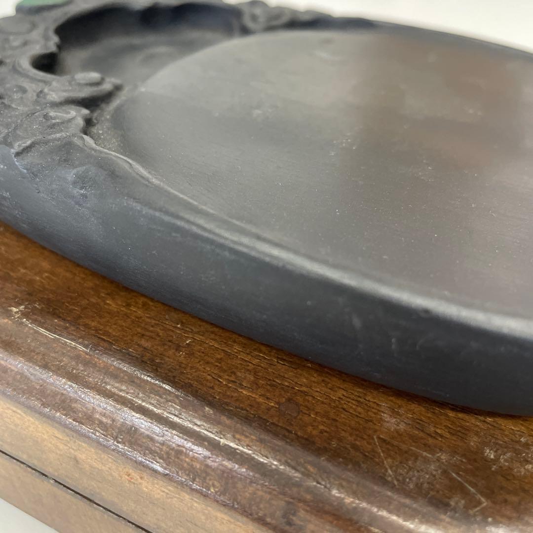 硯　スズリ　すずり　書道具