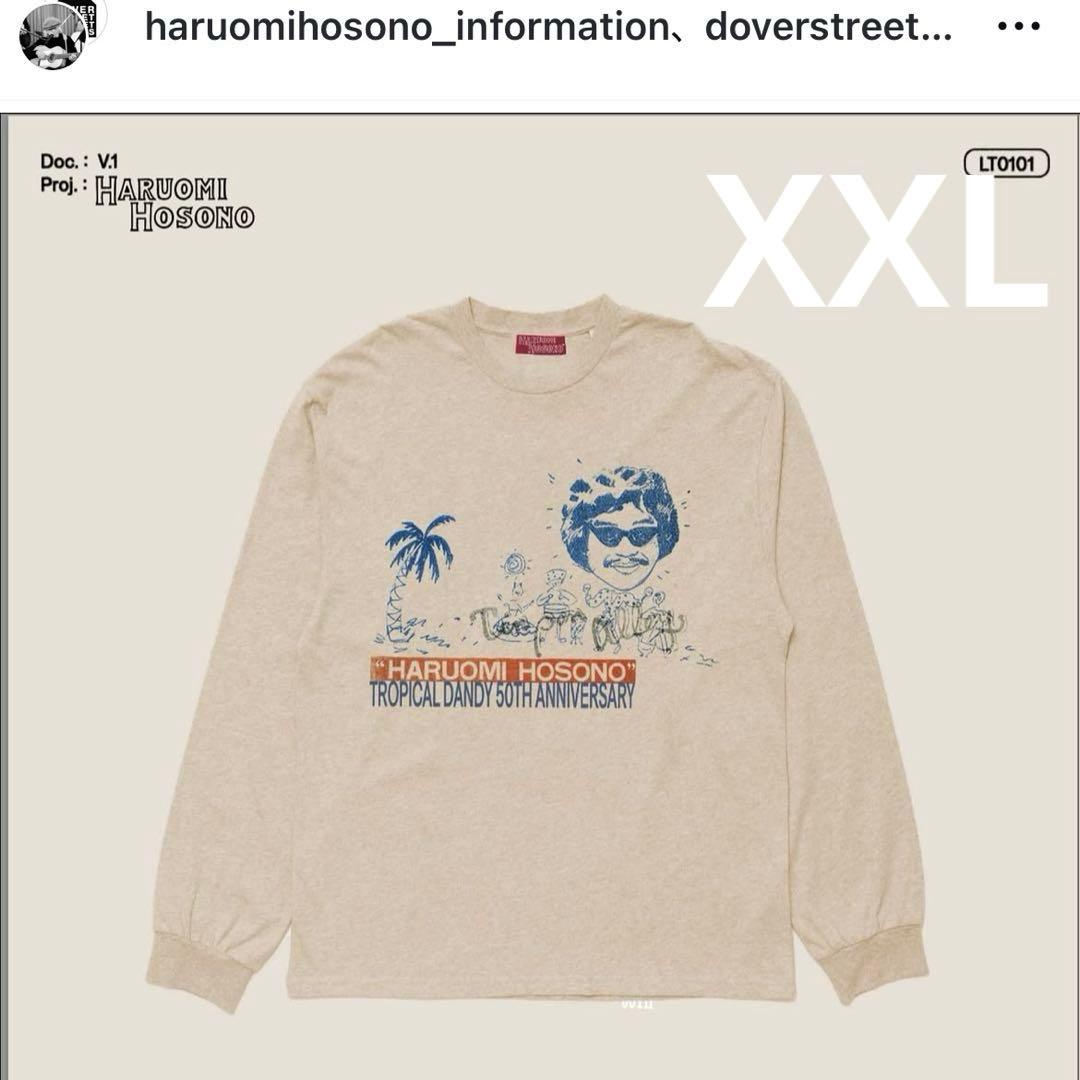 細野晴臣 トロピカル・ダンディ ロンT シャツ サイズXXL 坂本龍一 ymo